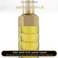 Estée Lauder - Azuree Pure for Women Estée Lauder - Azuree Pure for Women