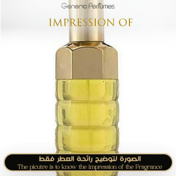 Inspired Estée Lauder - Azuree Pure for Women