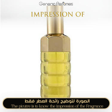 Inspired Estée Lauder - Azuree Pure for Women Inspired Estée Lauder - Azuree Pure for Women