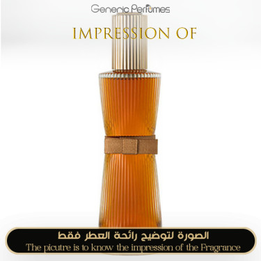 Inspired Estée Lauder - Youth-Dew Amber Nude for Women Inspired Estée Lauder - Youth-Dew Amber Nude for Women