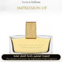 Estée Lauder - Private Collection Jasmin White Moss for Women Estée Lauder - Private Collection Jasmin White Moss for Women