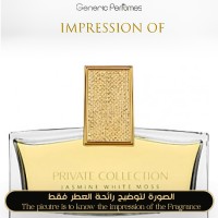 Estée Lauder - Private Collection Jasmin White Moss for Women Estée Lauder - Private Collection Jasmin White Moss for Women