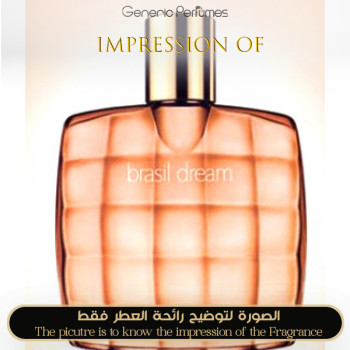 Inspired Estée Lauder - Brasil Dream for Women