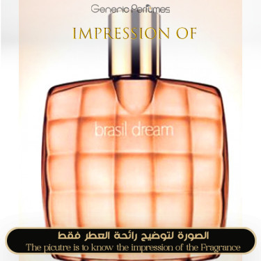 Estée Lauder - Brasil Dream for Women by Estée Lauder