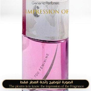 Inspired Etienne Aigner - Aigner Too Feminine for Women