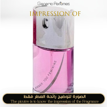 Inspired Etienne Aigner - Aigner Too Feminine for Women Inspired Etienne Aigner - Aigner Too Feminine for Women
