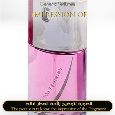 Etienne Aigner - Aigner Too Feminine for Women