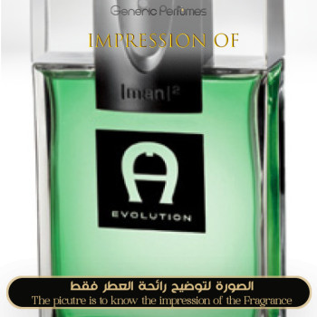 Inspired Etienne Aigner - Evolution Etienne for Man