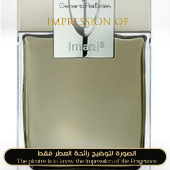 Inspired Etienne Aigner - Aigner |for Man|2 Etienne for Man