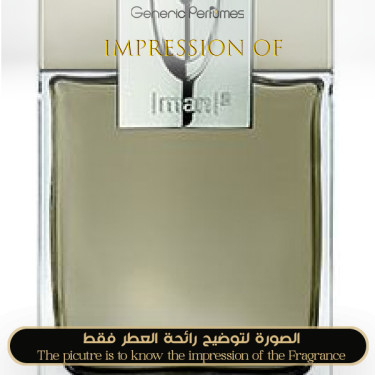 Etienne Aigner - Aigner |for Man|2 Etienne for Man by Etienne Aigner