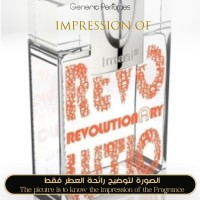 Etienne Aigner - Revolutionary Etienne Aigner - Revolutionary
