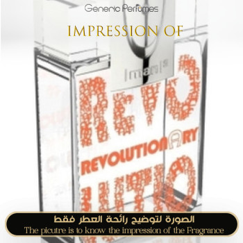 Etienne Aigner - Revolutionary