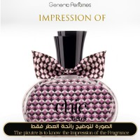 Eudora perfumes - Chic By Eudora for Women Eudora perfumes - Chic By Eudora for Women