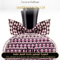 Eudora perfumes - Chic By Eudora for Women Eudora perfumes - Chic By Eudora for Women
