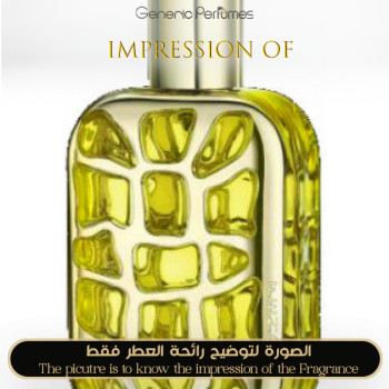 Inspired Fendi - Furiosa for Women