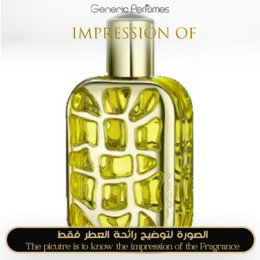 Inspired Fendi - Furiosa for Women Inspired Fendi - Furiosa for Women