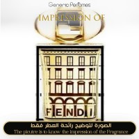 Fendi - Palazzo for Women Fendi - Palazzo for Women