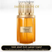 Chopard - Oud Malaki for Man Chopard - Oud Malaki for Man