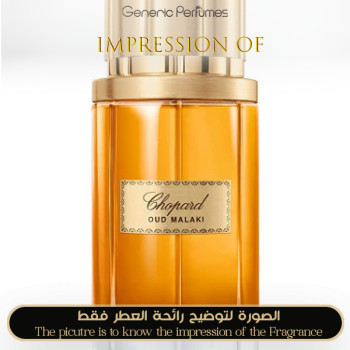 Inspired Chopard - Oud Malaki for Man