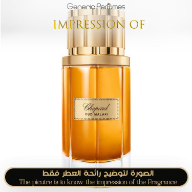 Inspired Chopard - Oud Malaki for Man