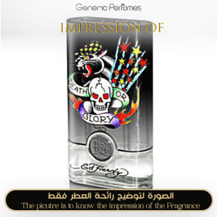 Inspired Christian Audigier - Ed Hardy Born Wild for Man