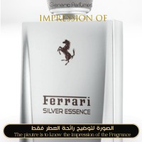 FERRARI - Ferrari Silver Essence for Man FERRARI - Ferrari Silver Essence for Man