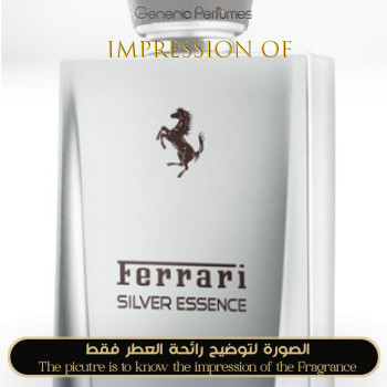 Inspired FERRARI - Ferrari Silver Essence for Man