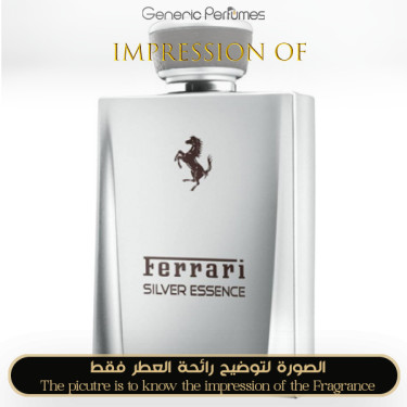 Inspired FERRARI - Ferrari Silver Essence for Man Inspired FERRARI - Ferrari Silver Essence for Man