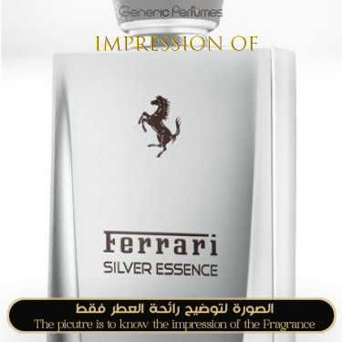 FERRARI - Ferrari Silver Essence for Man by FERRARI