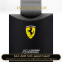 Inspired FERRARI - Ferrari Black for Man