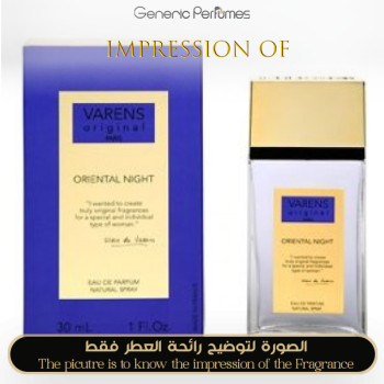 Inspired ULRIC DE VARENS - Original Oriental Night for Women