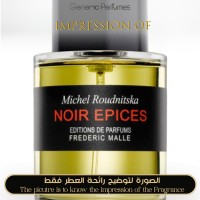Frederic Malle - Noir Epices for Unisex Frederic Malle - Noir Epices for Unisex