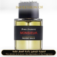 Frederic Malle - Monsieur for Man Frederic Malle - Monsieur for Man
