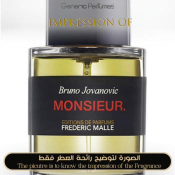 Inspired Frederic Malle - Monsieur for Man