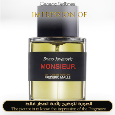 Inspired Frederic Malle - Monsieur for Man Inspired Frederic Malle - Monsieur for Man