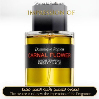 Inspired Frederic Malle - Carnal Flower for Unisex