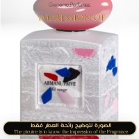 Giorgio Armani - Fil Rouge Armani Prive for Women Giorgio Armani - Fil Rouge Armani Prive for Women