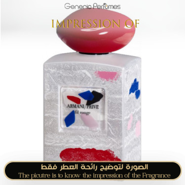 Inspired Giorgio Armani - Fil Rouge for Women Inspired Giorgio Armani - Fil Rouge for Women