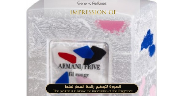 Armani prive fil rouge hotsell