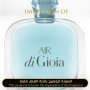 Inspired Giorgio Armani - Air Di Gioia for Women