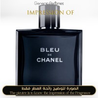 Chanel - Bleu 2014 for Man Chanel - Bleu 2014 for Man