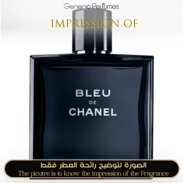 BLEU DE CHANEL 2014 Perfume Oil For Men