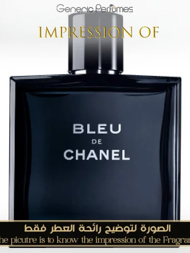 BLEU DE CHANEL 2014 Perfume Oil For Men