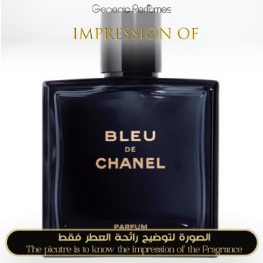 Inspired Chanel - Bleu 2018 for Man Inspired Chanel - Bleu 2018 for Man