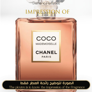 Inspired Chanel - Coco Mademoiselle Intense for Women