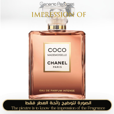 Inspired Chanel - Coco Mademoiselle Intense for Women Inspired Chanel - Coco Mademoiselle Intense for Women