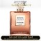 Chanel - Coco Mademoisel Intens for Women
