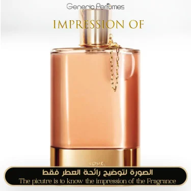 Love Chloe Perfume Oil For Women (Generic Perfumes) by www