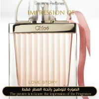 Chloe - Love Story Eau Sensuel for Women Chloe - Love Story Eau Sensuel for Women