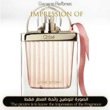 Inspired Chloe - Love Story Eau Sensuel for Women Inspired Chloe - Love Story Eau Sensuel for Women